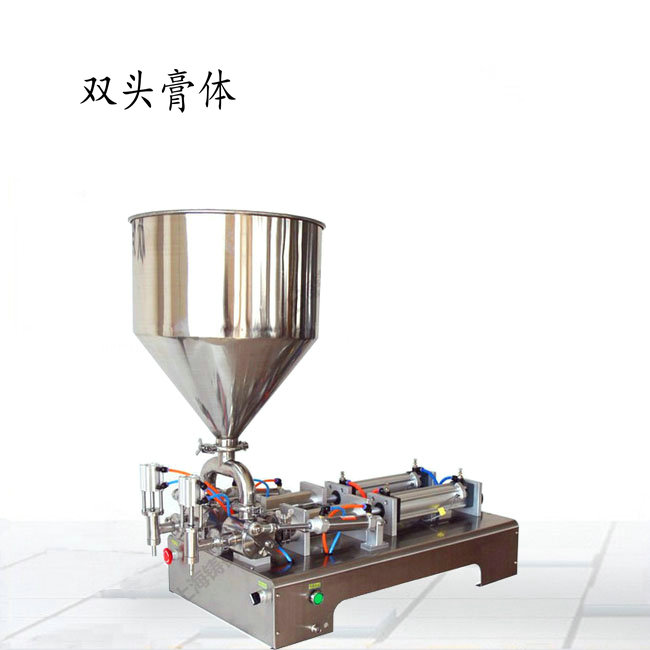 按摩膏化妆品单头膏体灌装机200-600ml