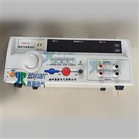 YSB2679接地電阻測試儀