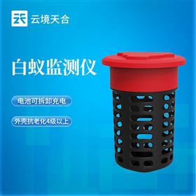 TH-BY2白蚁监测仪