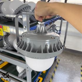 电厂LED平台灯GMD9151/50W/60W70W