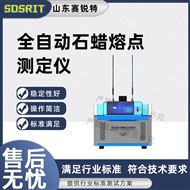 全自動石蠟熔點測定儀 技術(shù)標準