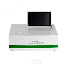 M17678水中油份测定仪 中西器材 型号:JH28-OIL-6