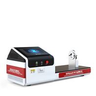 CW-F1022纺织品远红外升温测试仪