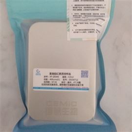 直接膽紅素（DBil）質(zhì)控樣品