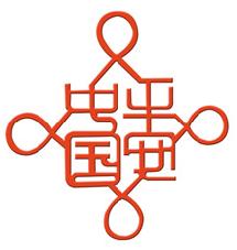 神州太讯（济南）科技有限公司