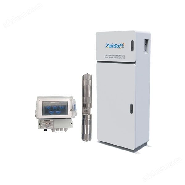 ZWIN-WQMS10 Full Spectrum Water Quality Online Monitoring System