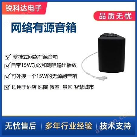 ����SIP�㲥���ڳ�����Ƶ��Դ����