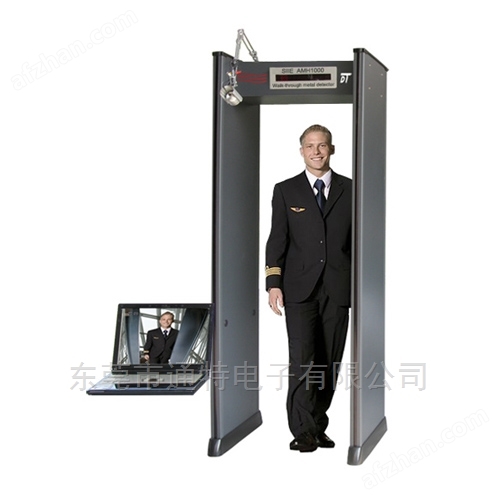 18 location alarm high security metal detection security checkpoint