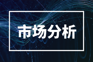 不止有攝像頭！2025年視覺(jué)融合產(chǎn)品大爆發(fā)