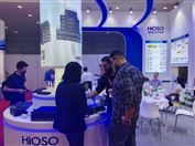 第20届深圳安博会正在进行中，海硕期待与您相遇