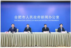 合肥发布“十四五”城市管理答卷