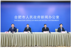 合肥发布“十四五”城市管理答卷：精细治理赋能人民城市 文明有序与智慧科技双翼齐飞