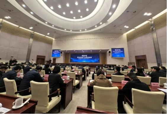 海康威视亮相安全应急产业专场，共启生命线新篇章