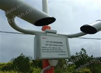 武漢能見(jiàn)度傳感器電話(huà) 能見(jiàn)度監(jiān)測(cè)儀