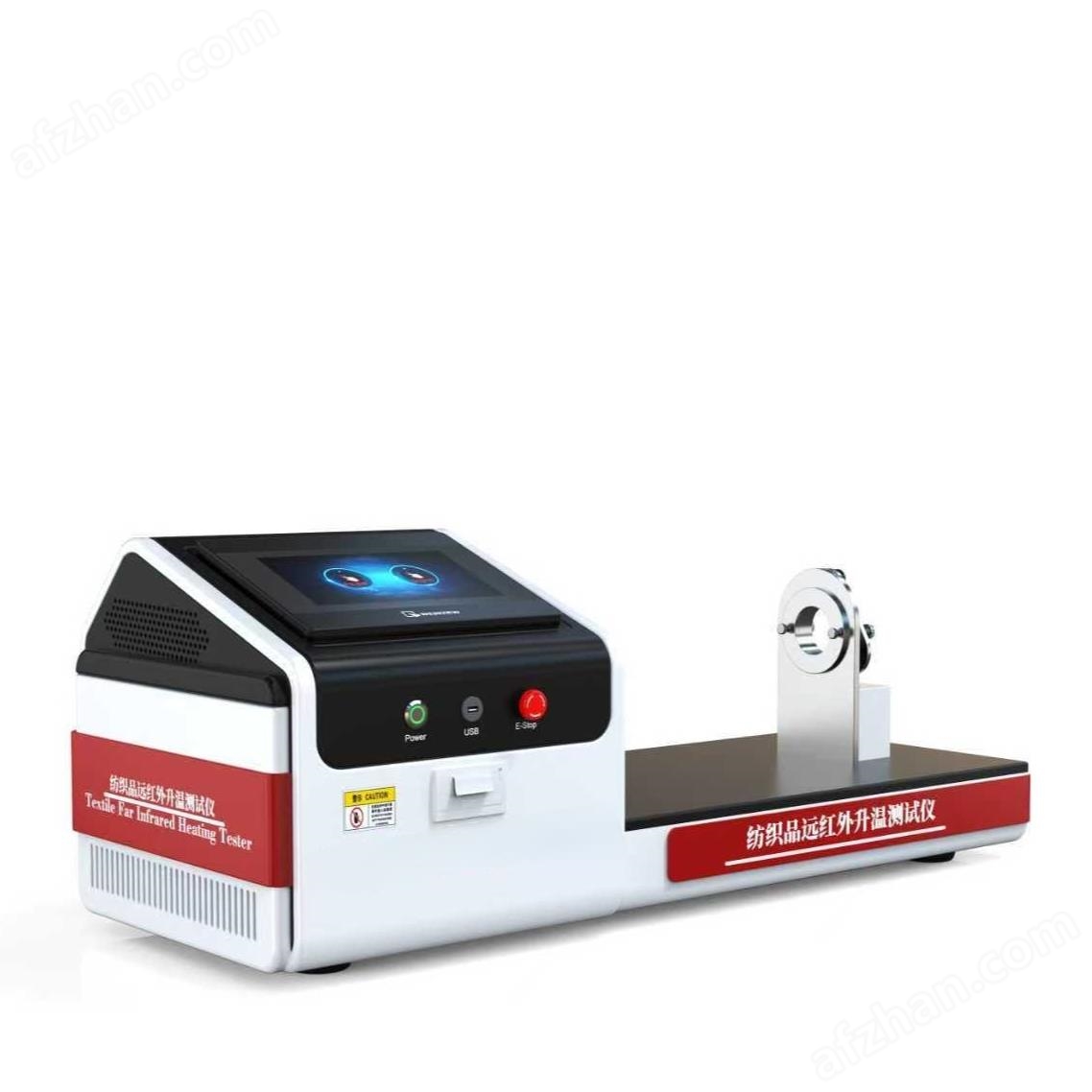 Detector de calentamiento de infrarrojo lejano textil