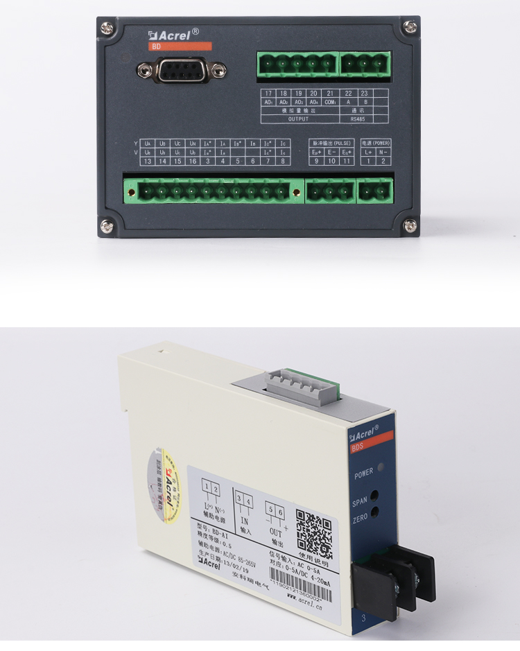 D系列電力變送器：精準可靠，為各領域電力監(jiān)測賦能