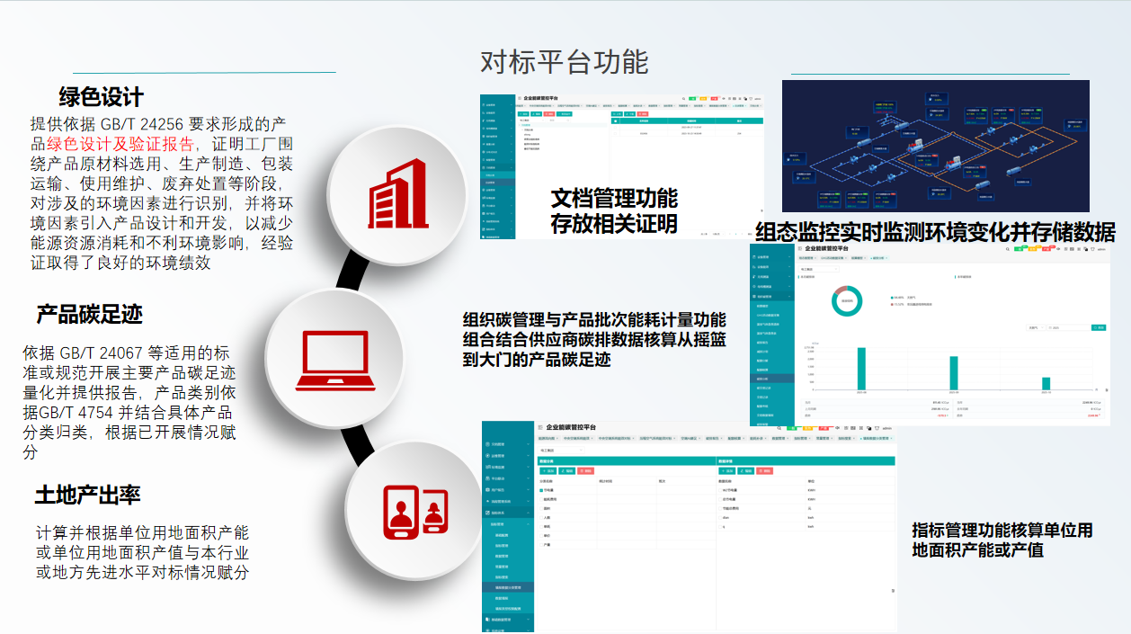 图片10
