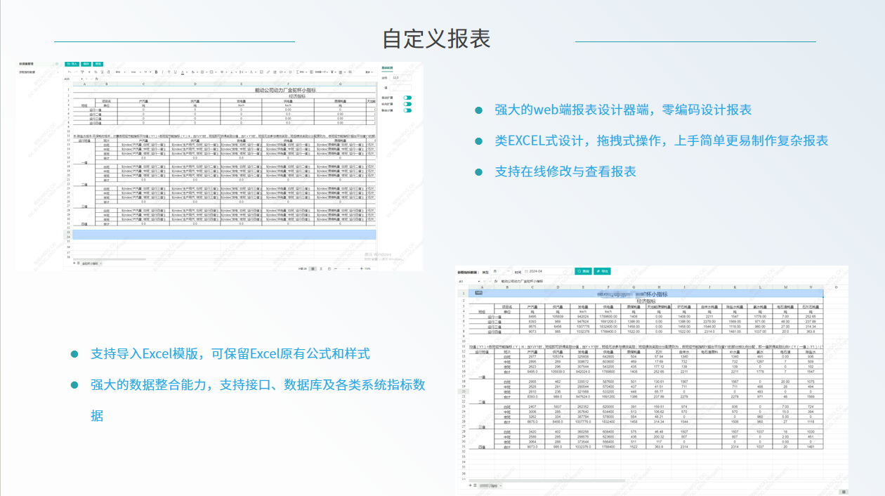 图片21