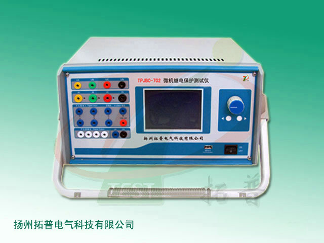 TPJBC-702微机继电保护测试仪.jpg