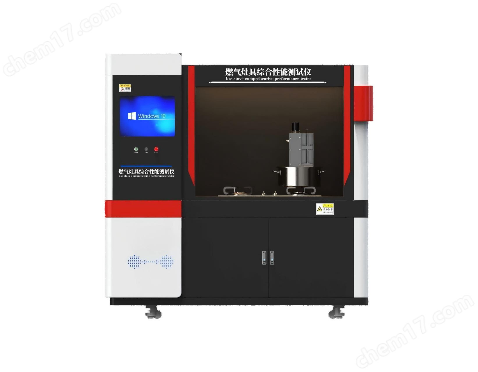 圖片3.png 燃?xì)庠罹呔C合性能測試儀技術(shù)參數(shù)