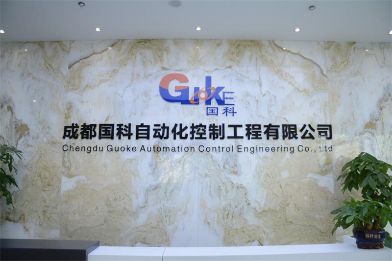 水利泄洪闸门控制系统概述及主要构成