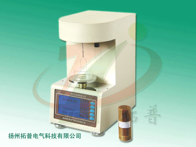 TPZLC全自动界面张力仪-1.jpg